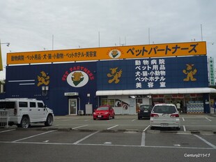 リーガルコート山本駅前の物件内観写真